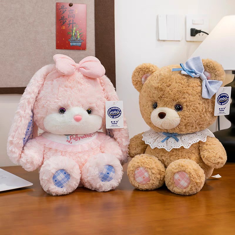 Baby Nursery Themes Girl - Pluszowy miś 20 cm, uroczy, tematyczny