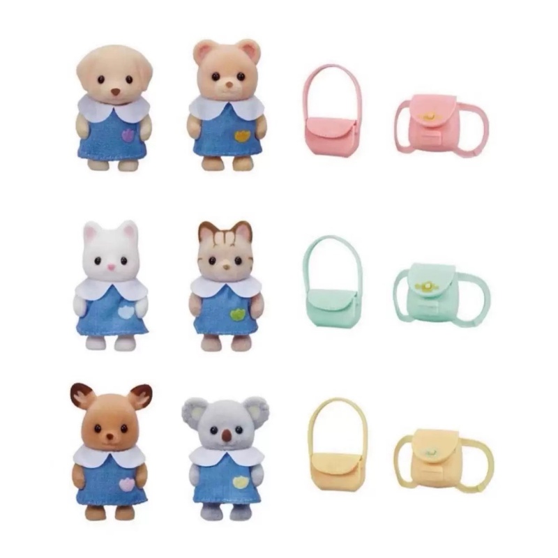 Sylvanian Families 5672 Zestaw – Baby Nursery Uniform recenzja i cena