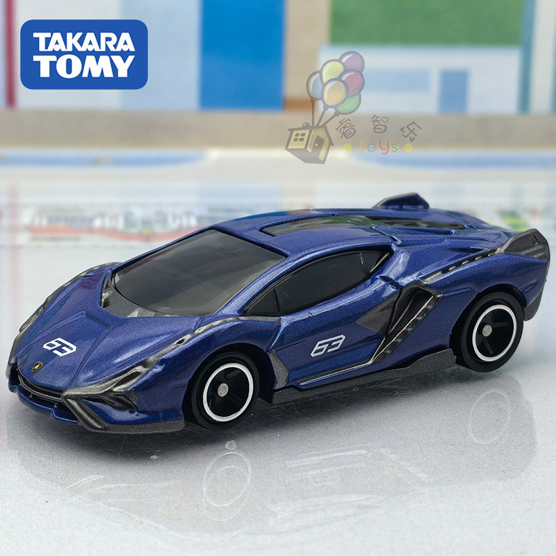 Takara Tomy Tomica Model Samoc – Baby Nursery Gifts recenzja i cena
