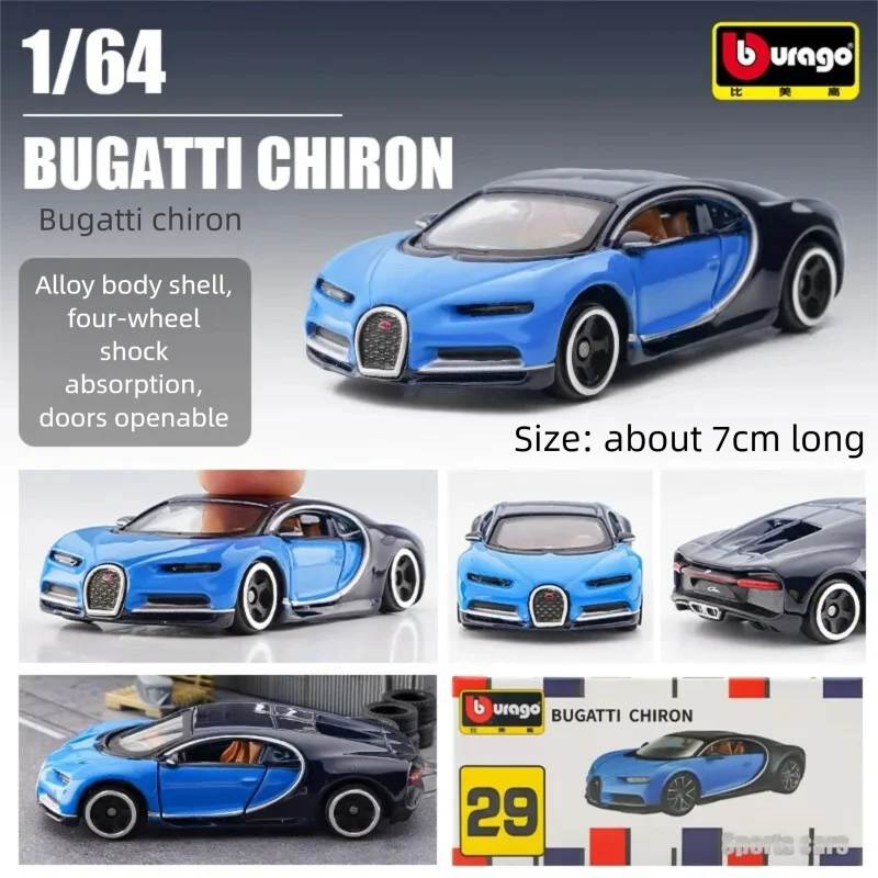 Bburago 1:64 Model Samochodu z – Baby Nursery Gifts recenzja i cena