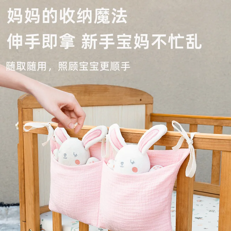 2 kieszenie przy łóżku wiszące – Baby Nursery Uniform recenzja i cena