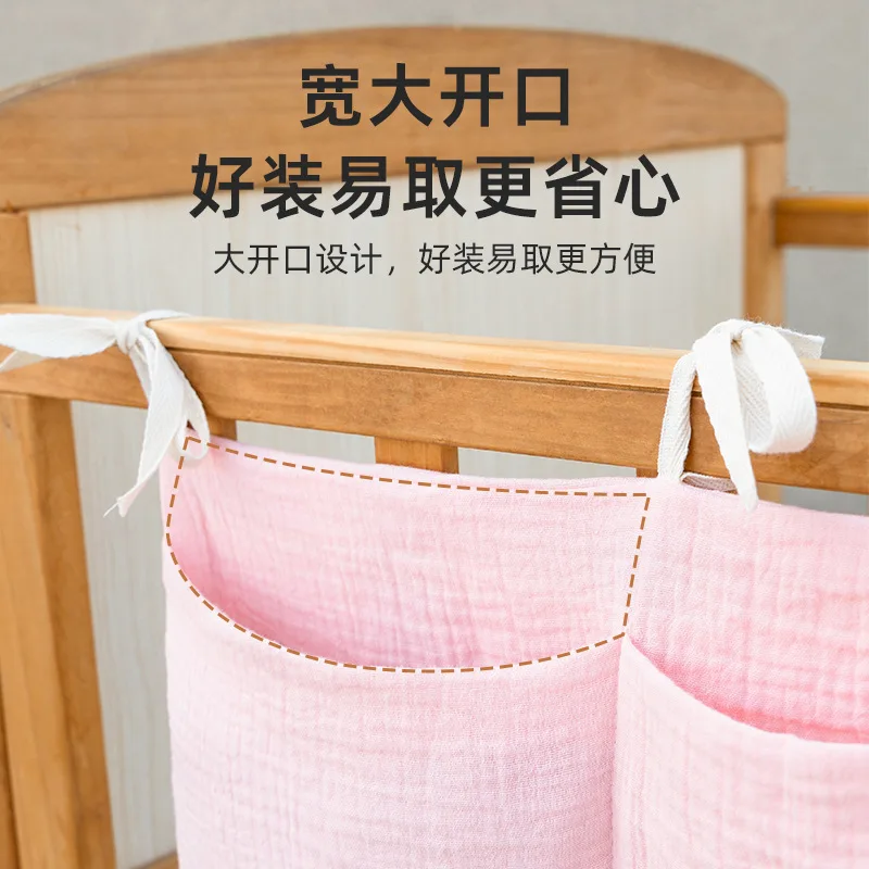 2 kieszenie przy łóżku wiszące – Baby Nursery Uniform recenzja i cena